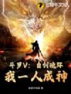 ����V���Դ��껷����һ�˳���