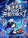 ���˺����������ҿ������ɷ���Ӯ