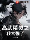 ���鱦����֮ȫ�¼�Ԫ