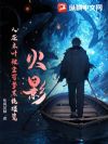 ��Ӱ������ľҶ��������ϵͳ���ɣ�