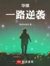 飺һ·Ϯ