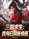 ������������ÿ��ˢ���鱨