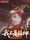 ���Ծ���Ϊʳ