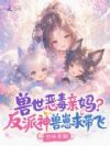���������裿���������������