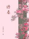 磴�