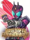 00�󵱱��£���չ��������Ԧ