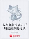 ���ھ������棬���ֻ����ϼ����