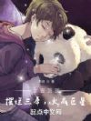 ��ä�������������꣬��ɾ���