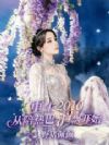 重生2010,从陪热芭沪飘开始