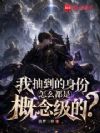 �ҳ鵽��������ô���Ǹ���ģ�