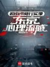 ף��������ʵ¼��������������