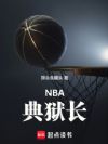 NBA��������