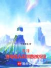飺˻òϵͳ